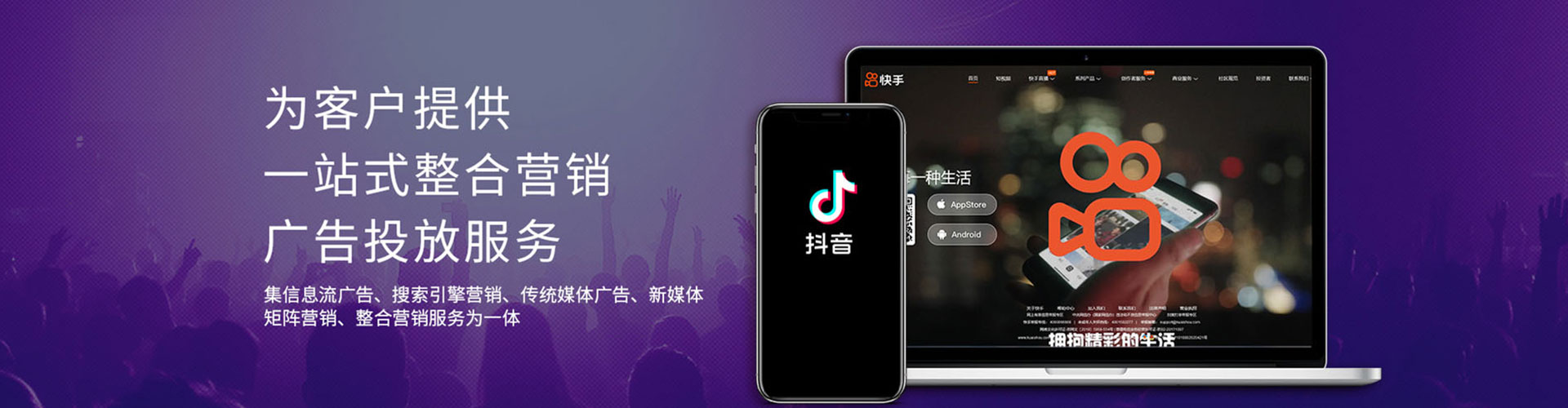 乌拉特后旗百度竞价代理